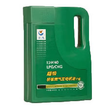 LPG/CNG轎車燃氣發動機油