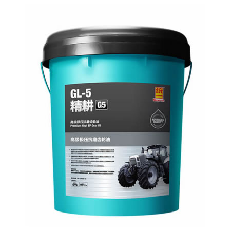 G5高(gāo)級極壓抗磨齒輪油